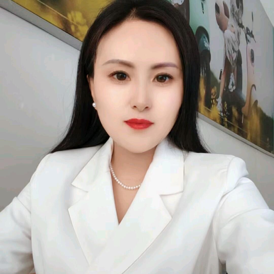 小米珠