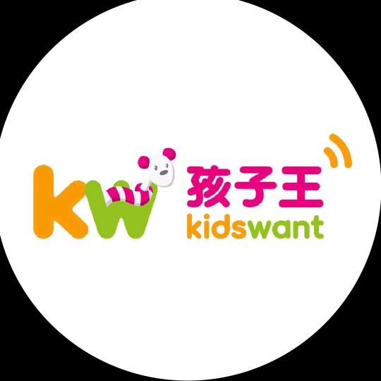 孩子王黔江大十字精选店