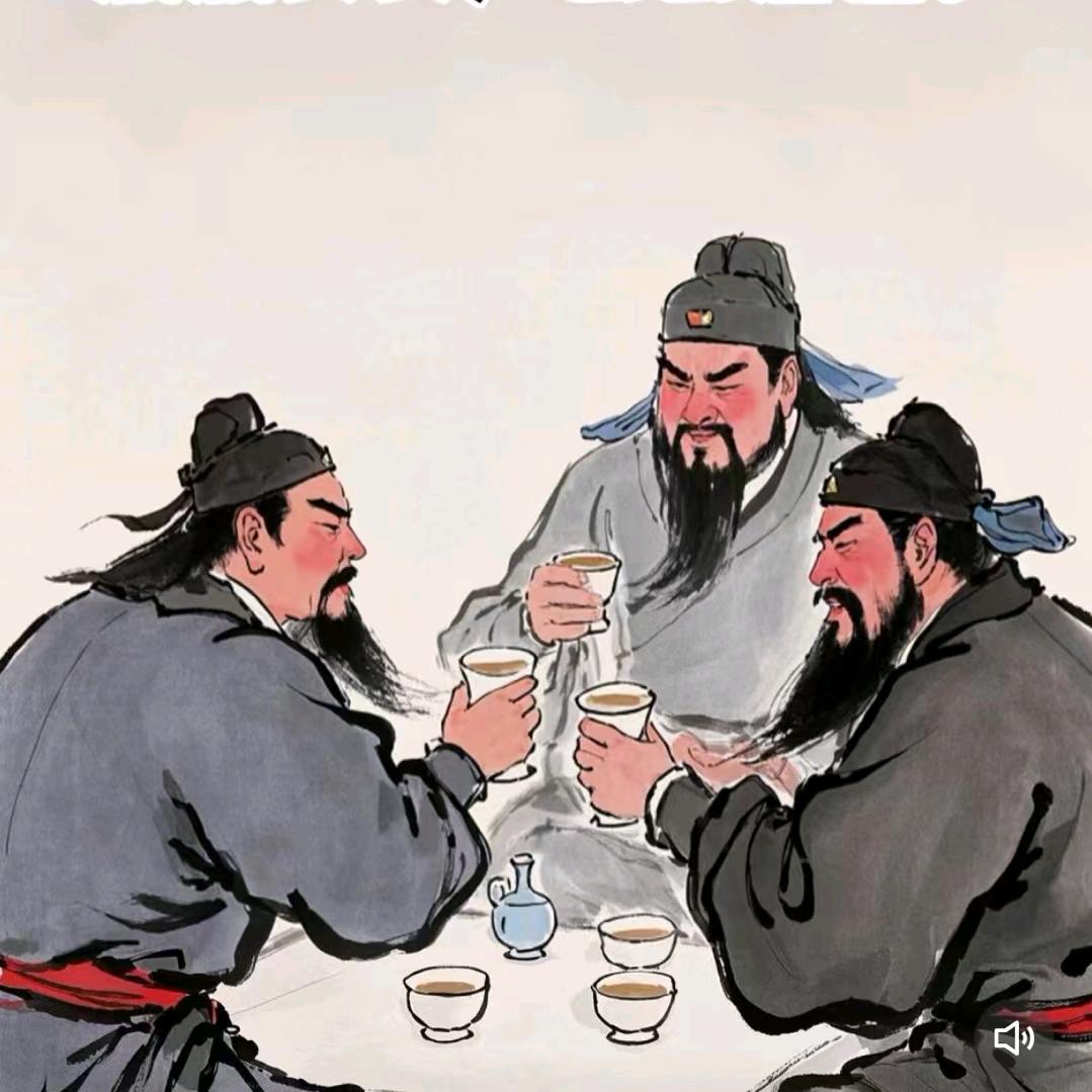 随遇而安