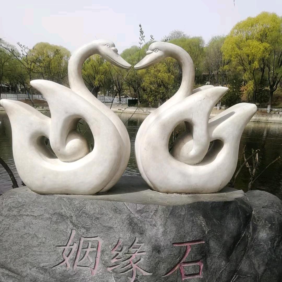好运来我家