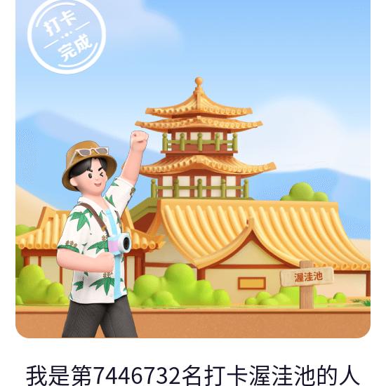 用户9908383545233小白