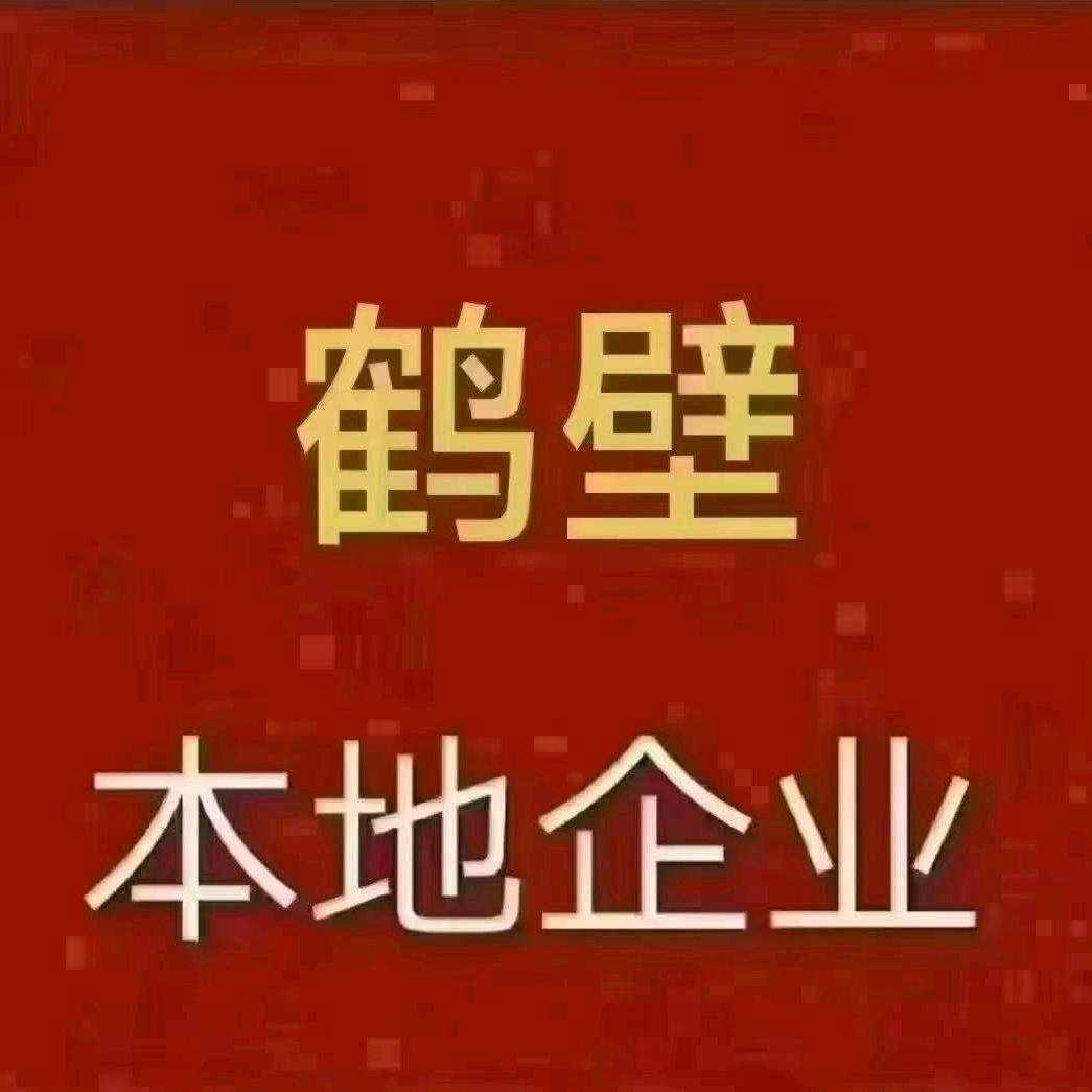 HR—简约