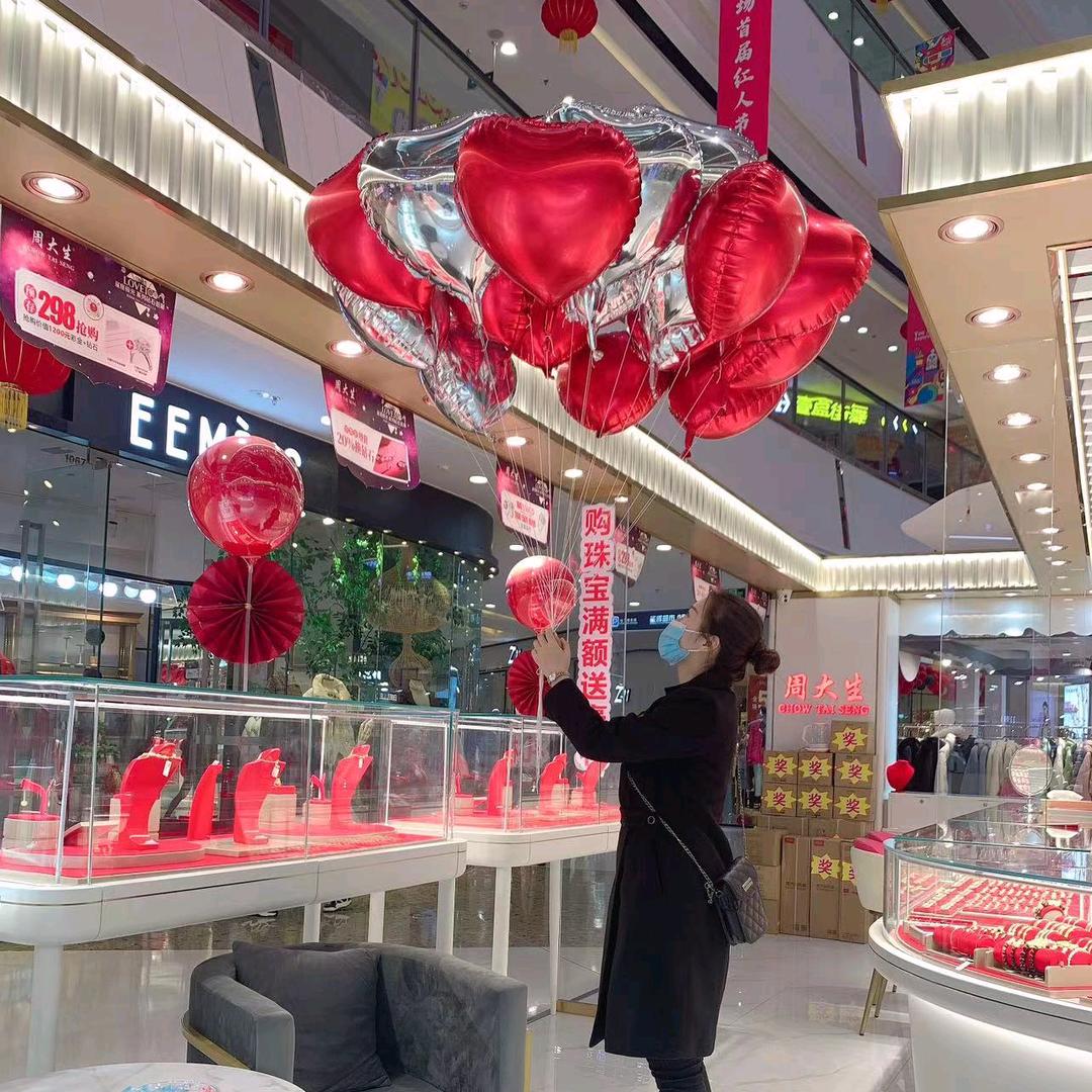 德阳周大生（万达店）