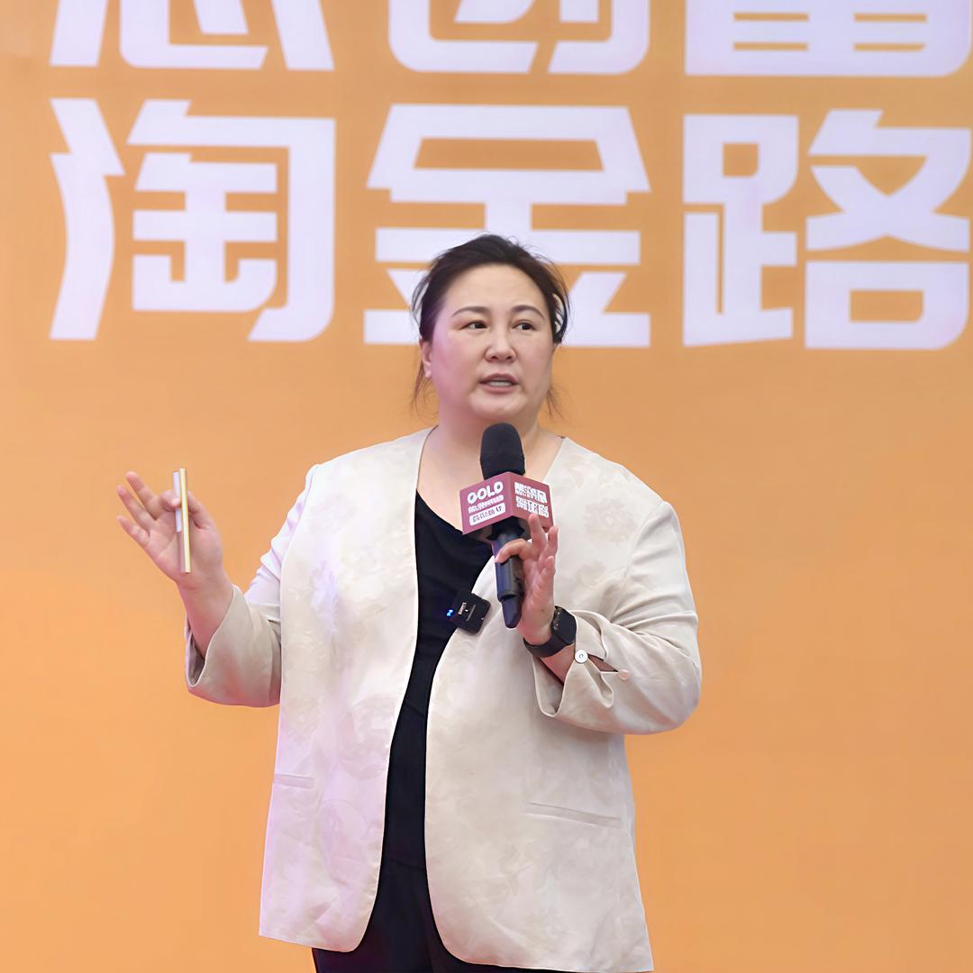 陶矜股权智慧