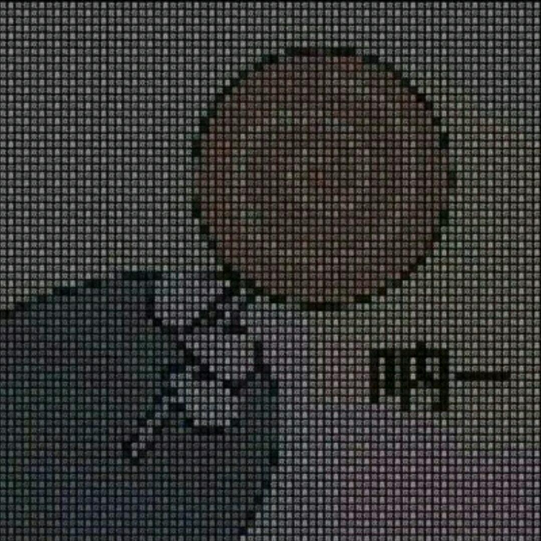 预算