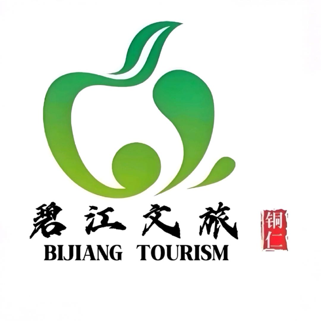 碧江文旅