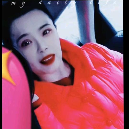村菇（不私聊)
