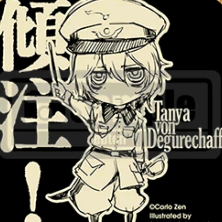 希望之村：其其林上