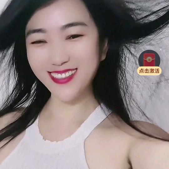 蓉
