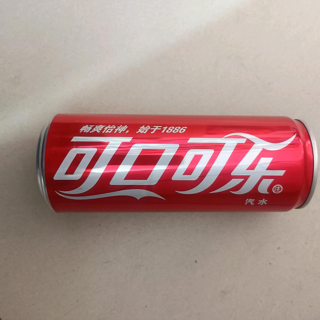 记忆