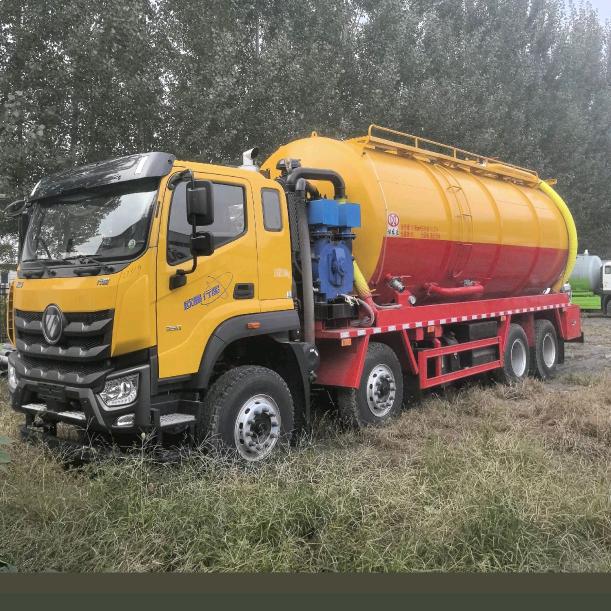 云南浩达市政环卫有限公司宣威分公司