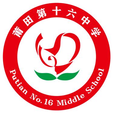 彬彬