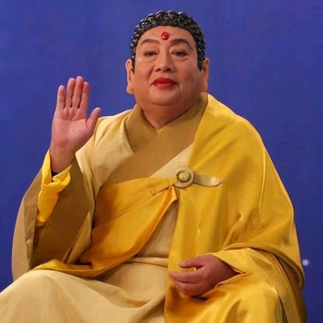 如意