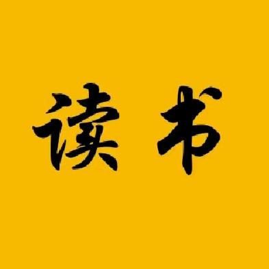 徐州奶冻咩
