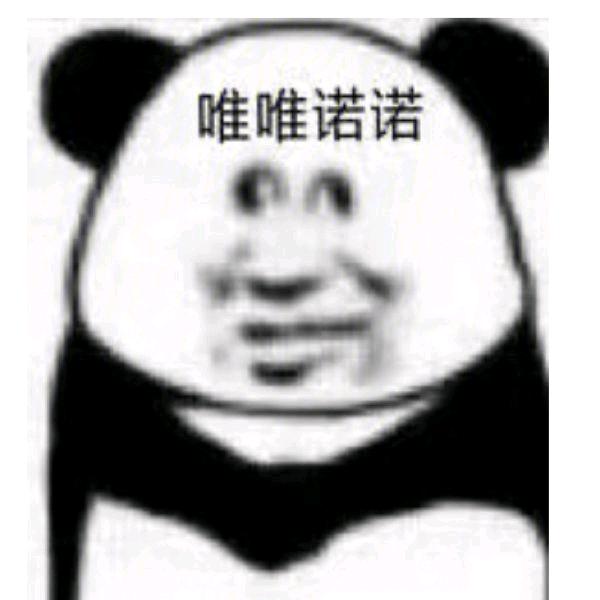 星夜微凉(瞎搞版)