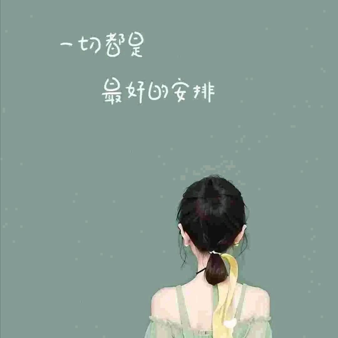 🌸 半颗糖🍬