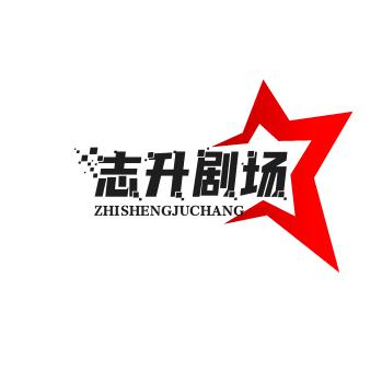 一生幸福