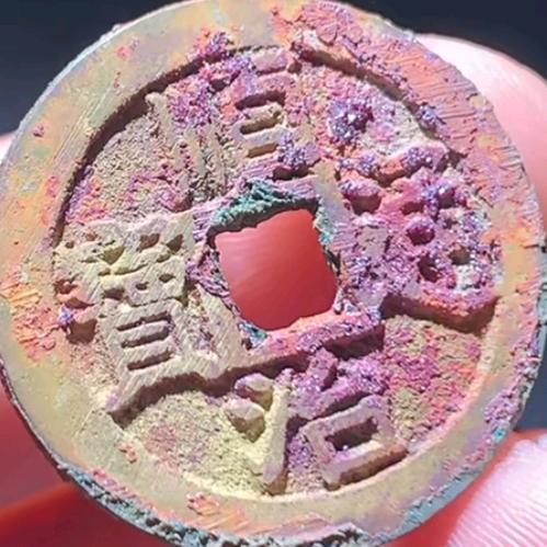 泉清天下