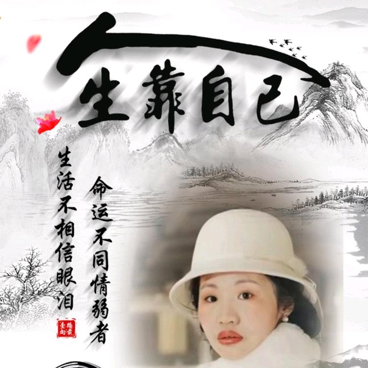 封心锁爱