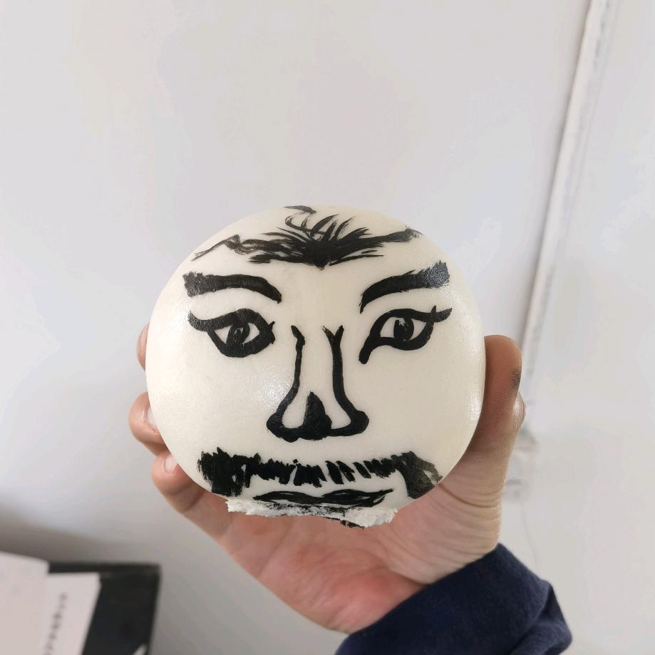 摇鸡蛋的阎罗王