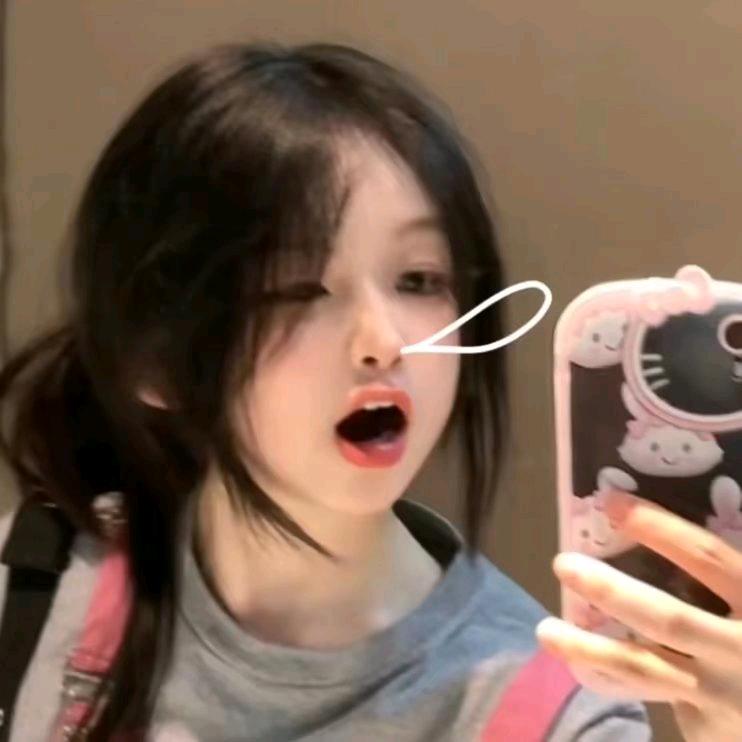 爱你扣过鼻嘎的手