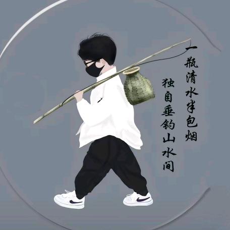 🇨🇳火火