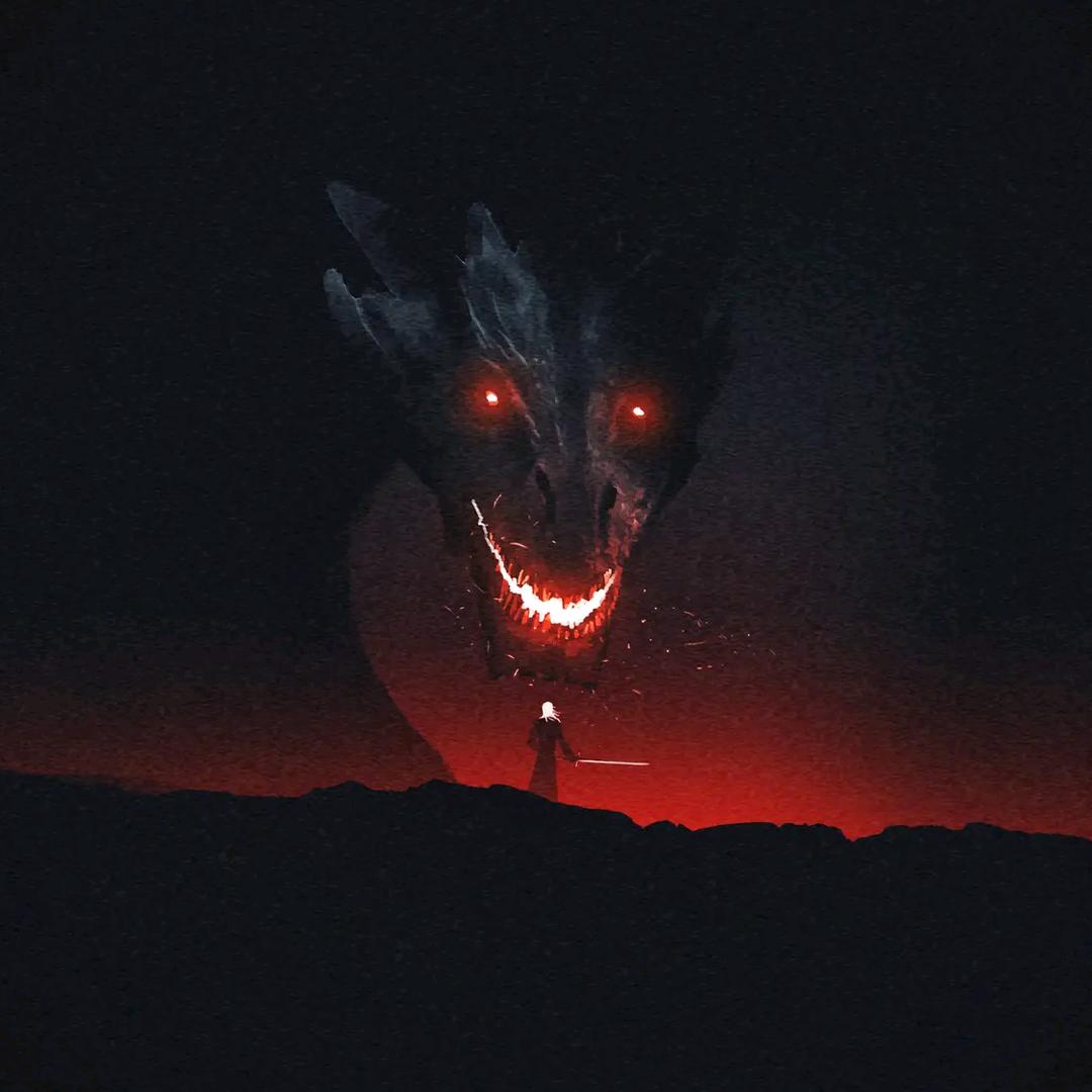 🗡