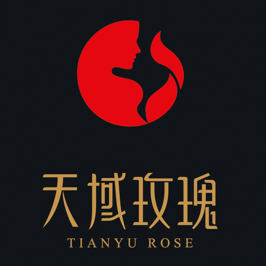 天域玫瑰～品牌店