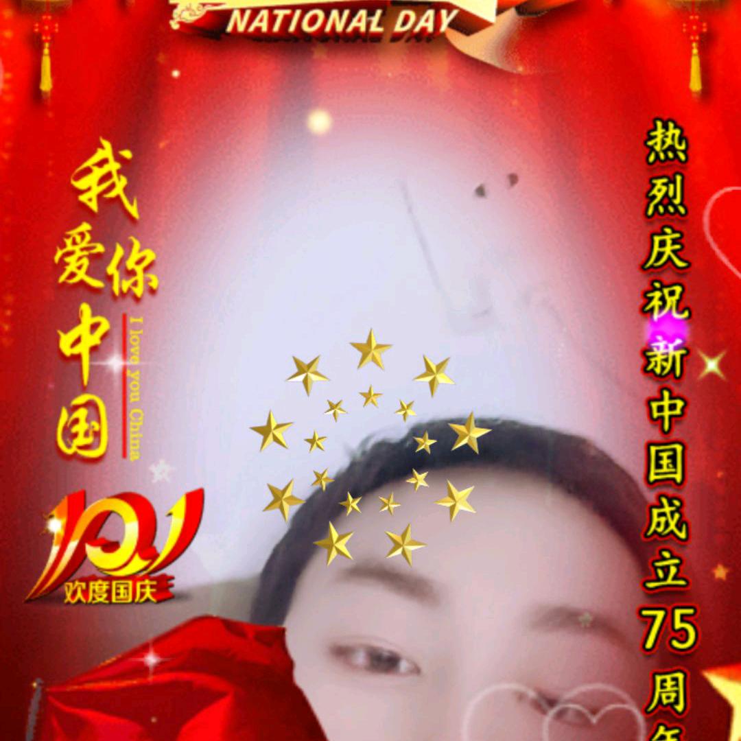 焱♥