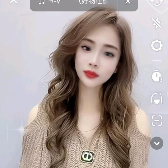 我的幸福就等你