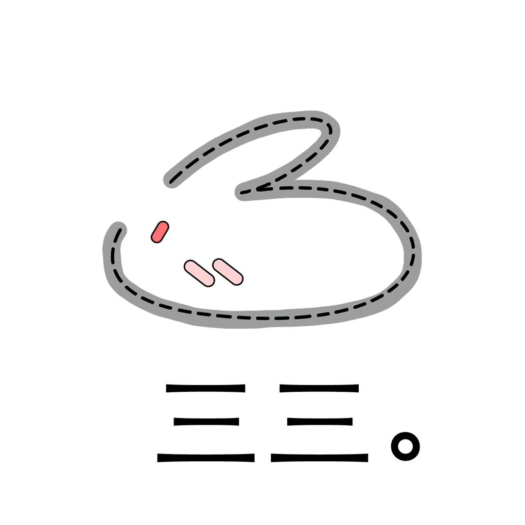 在逃嫌疑人三三