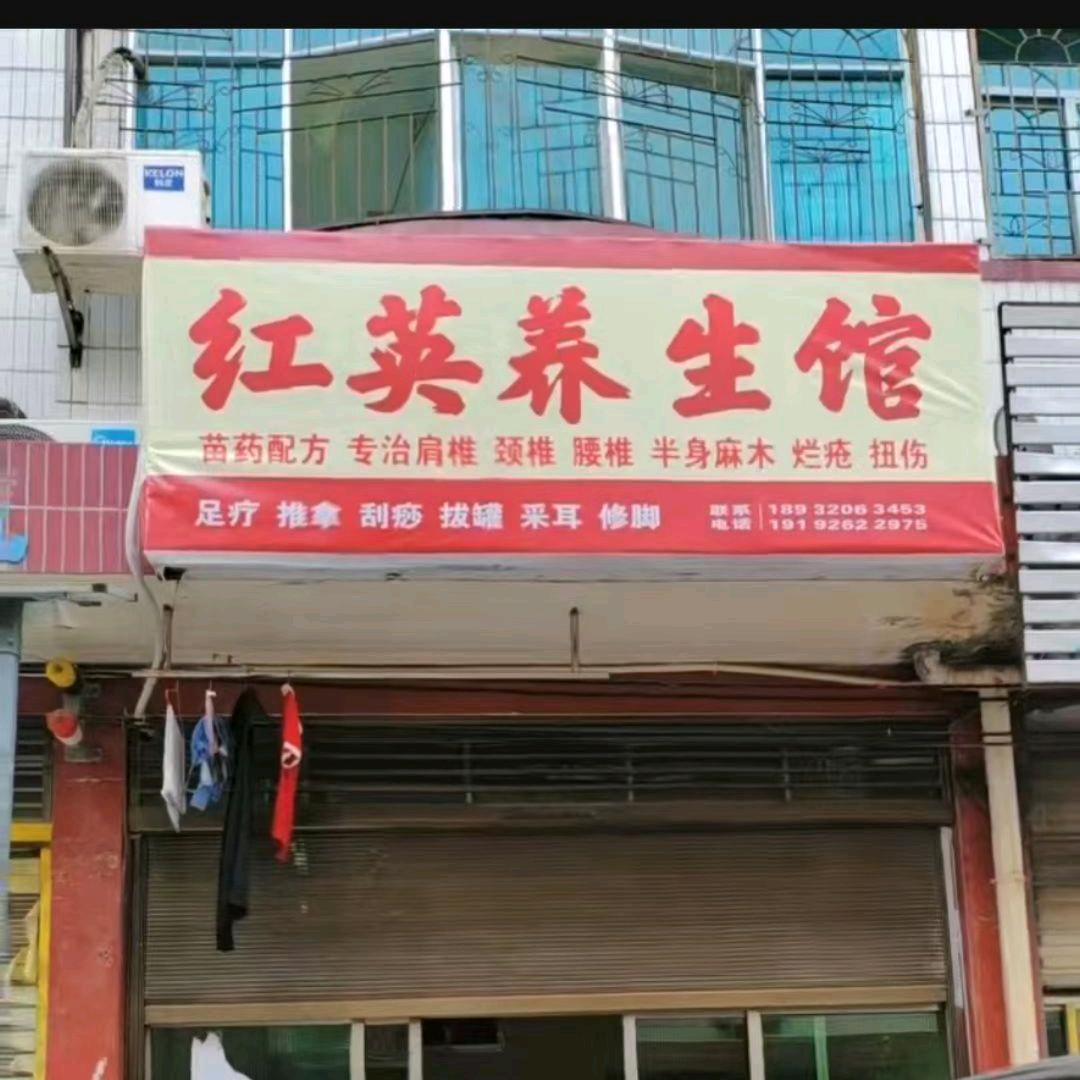 帮助别人，成就自己