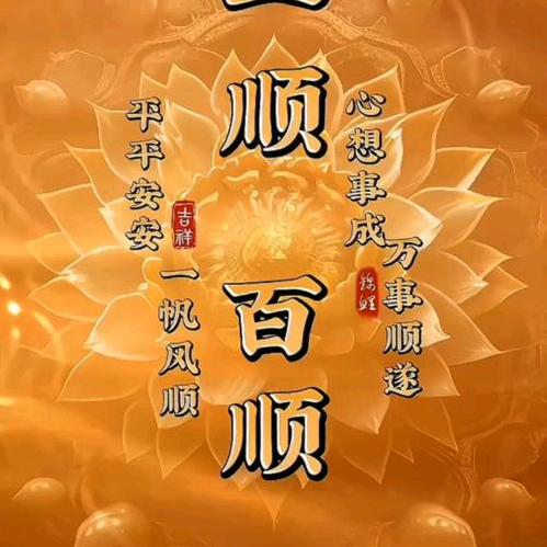 孤独