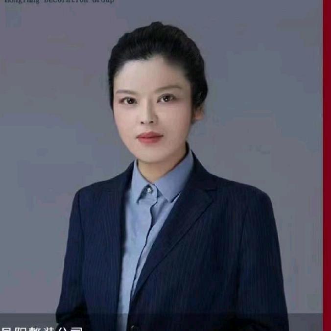 宏方装饰邓姐