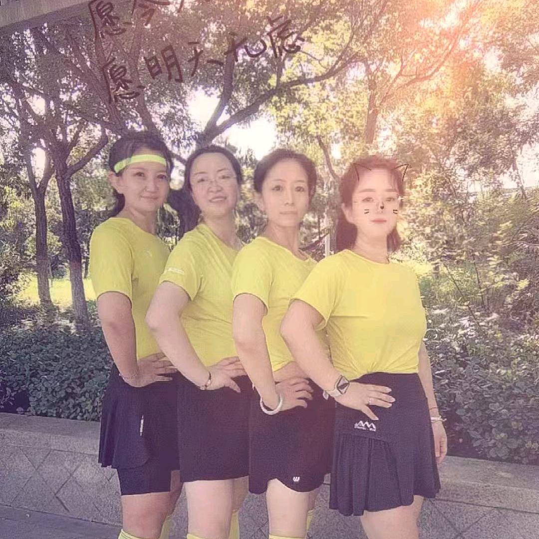 燃脂姐妹团一果儿