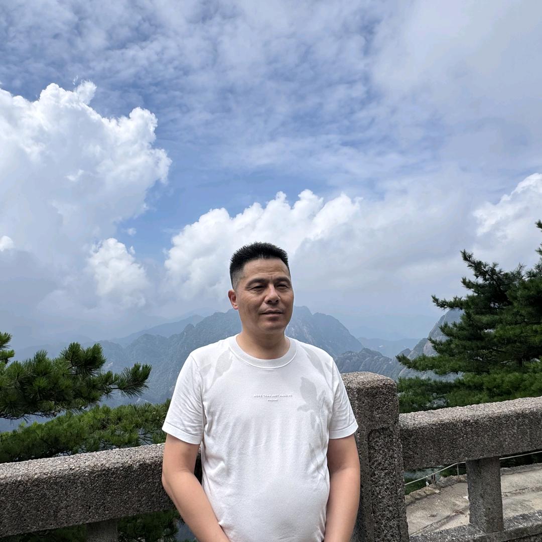 成哥