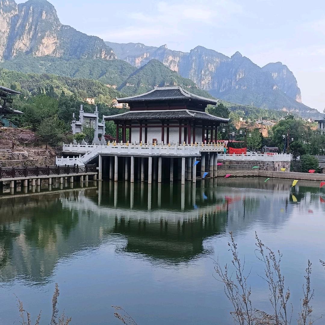 不完美