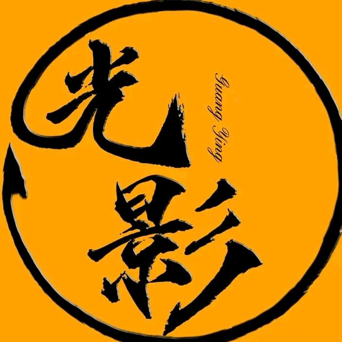 虎笑笑影视