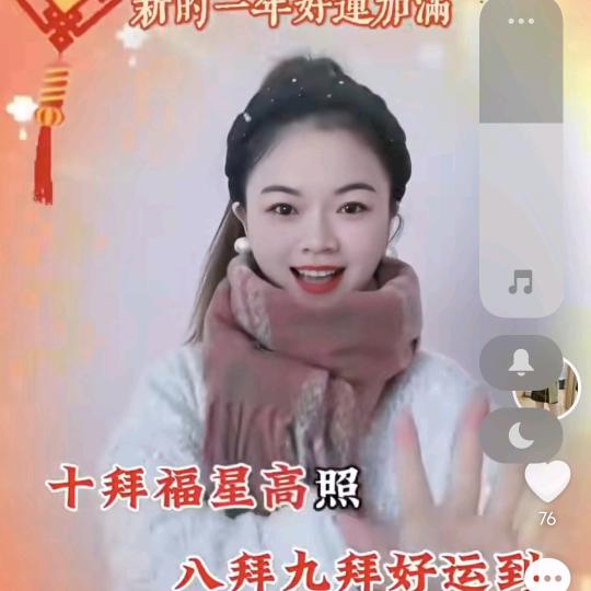 安琪拉baby💖你