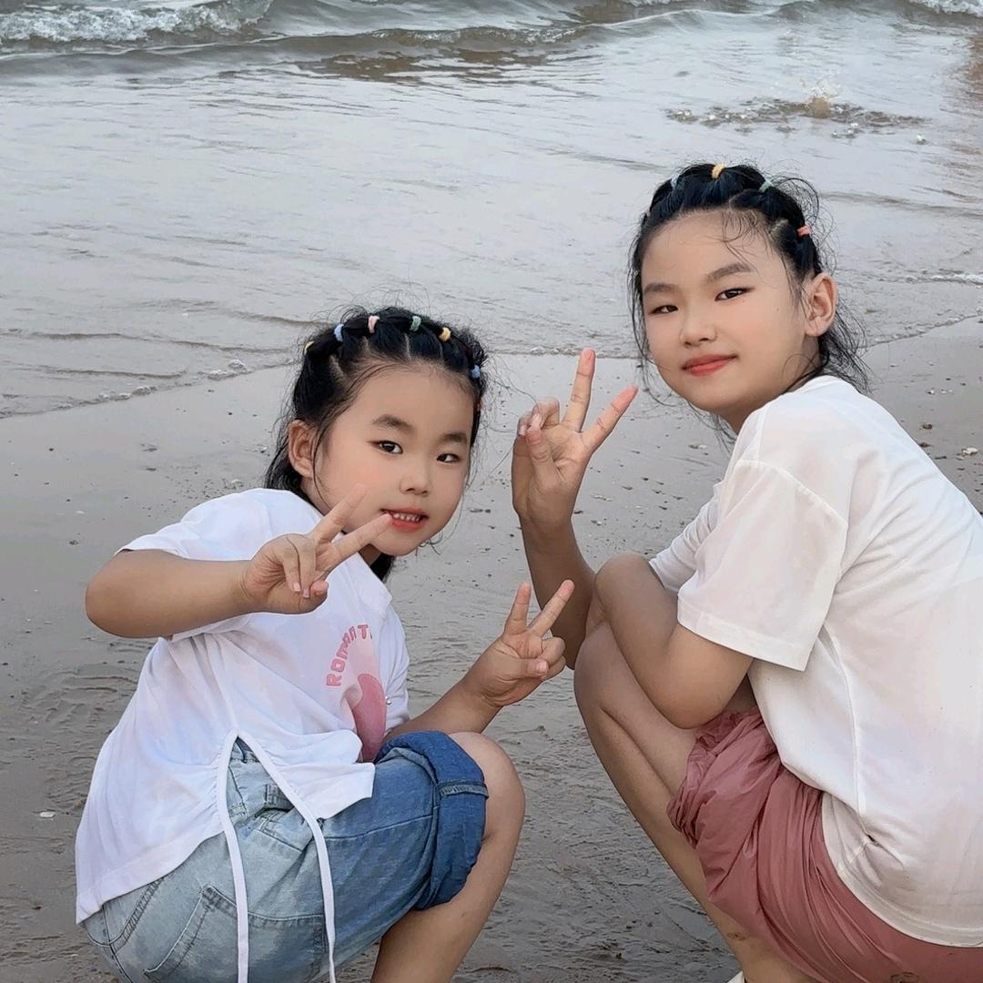 慶♡慶