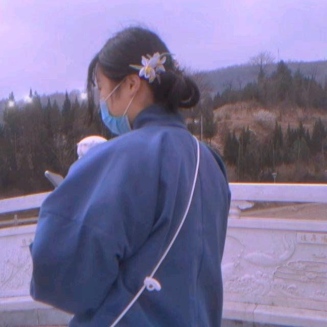 傾安