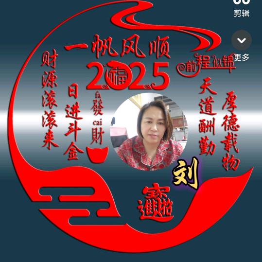 六六八饭店