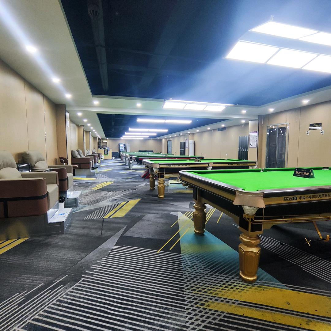 Yofer台球俱乐部