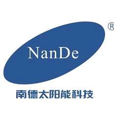 南德太阳能户外照明厂家