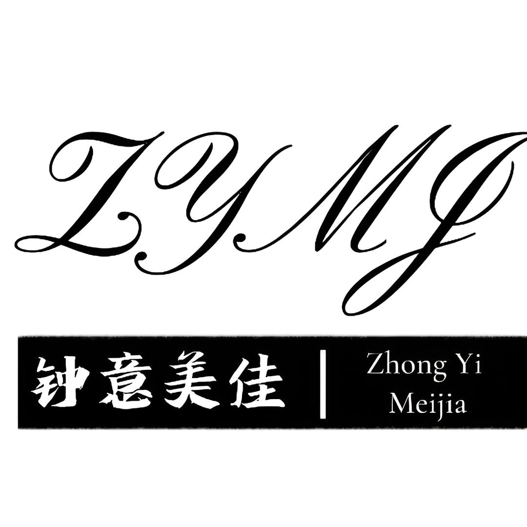 少妇“撒”手