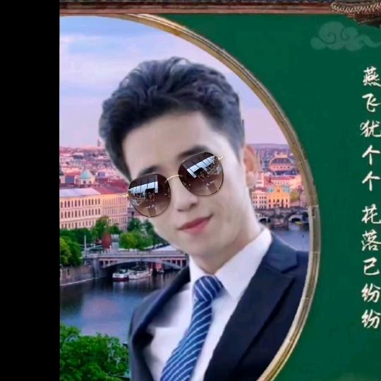 习惯跑车