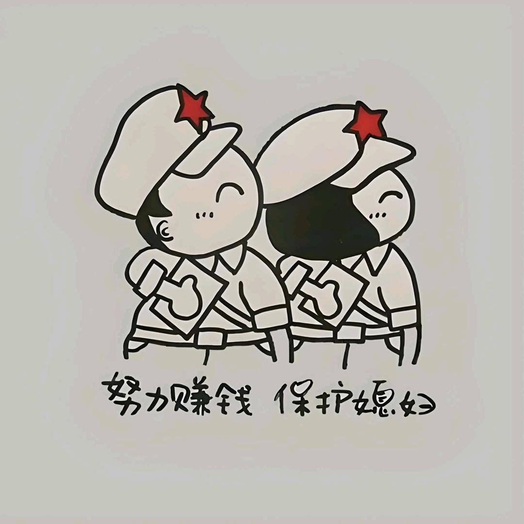 天涯