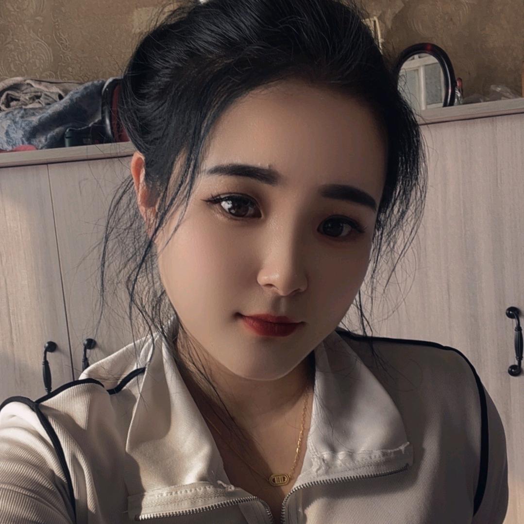 雪妹