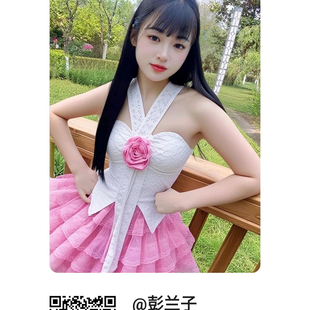 春满花开