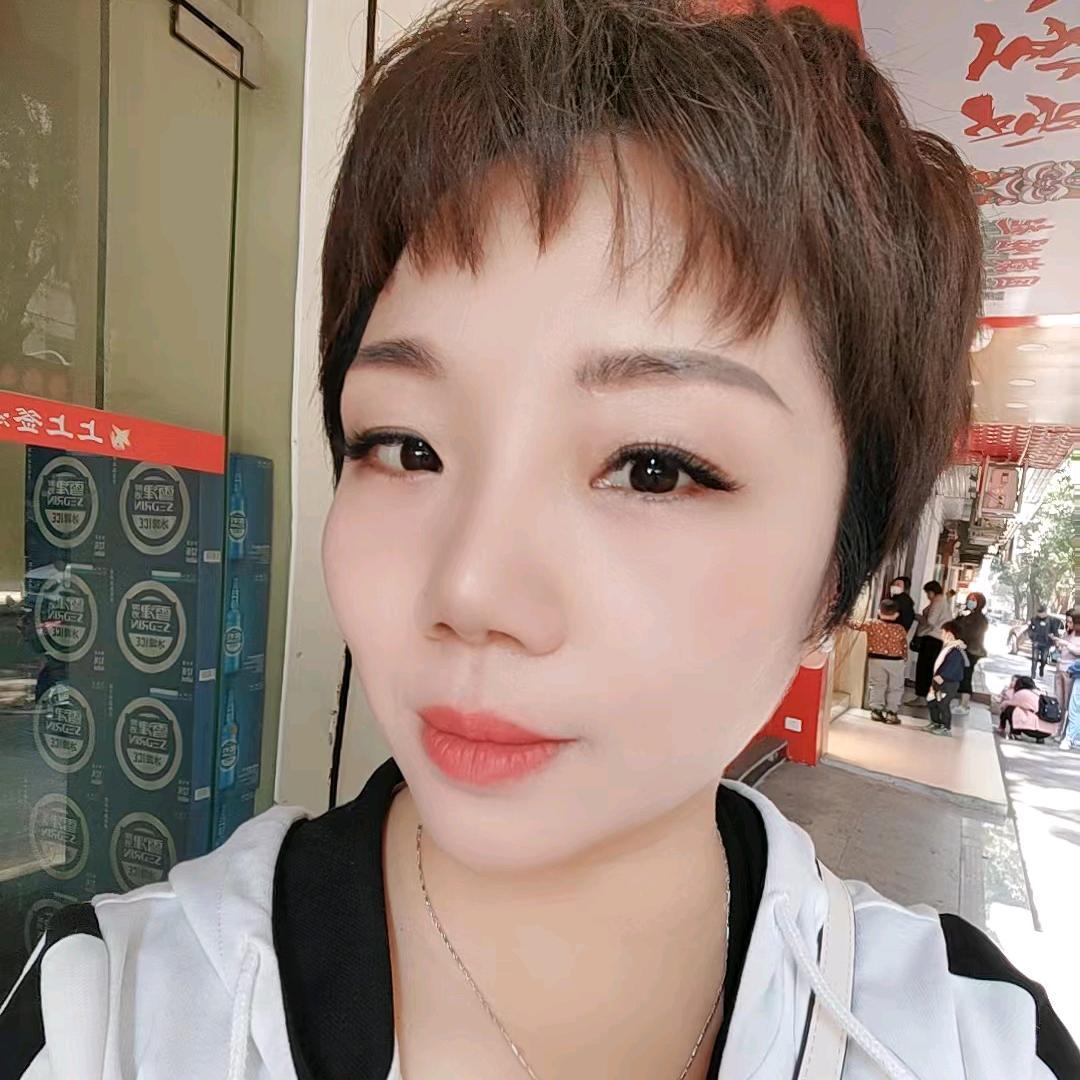 熔儿
